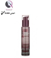 بلسم اكسير تصفيف الشعر الفائق توشيك الترا سليك من...