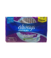 فوط صحية ماكسي سميكة بالأجنحة من اولويز -50 قطعة