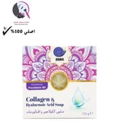 سنايل صابون الكولاجين والهيالورنيك مرطب ومنقي للبش...