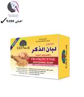 صابون لبان الذكر 100جرام