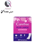 فوط صحية يومية عطر منعش من كيرفري , 48 حبة