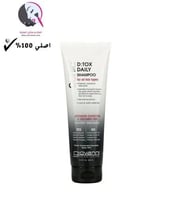 شامبو للشعر ومنشط بالفحم ورماد البركان لجميع أنواع...