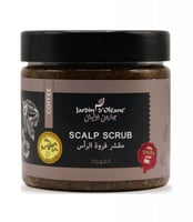 جاردن اوليان - مقشر فروة الرأس بالقهوة, 250 جرام