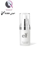 ايلف برايمر الوجه المعزز بالمعادن - 14 مل