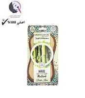 موروكان أويل إسفنجة استحمام