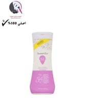 غسول المنطقة الحساسة ايلاند سيبلاش الانتعاش والنظا...