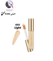 كونسيلر ستاي بيرفكت رقم 002 لايت من فلورمار 12.5 م...