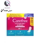 كير فري 56+20 فوطة عطر منعش