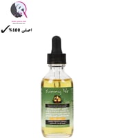 زيت اكليل الجبل والنعناع المخفف لتقوية الشعر من ال...