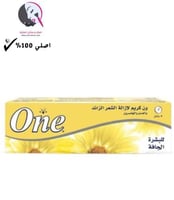 كريم ازالة الشعر بالعسل والجلسرين للبشرة الجافة