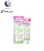 ديسار سكين كير كريم إزالة الشعر بسرعة فائقة خمس دق...