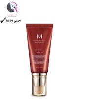 ميشا كريم بي بي لتغطية مثالية بحماية من الشمس 42 -...