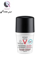 مضاد الروائح 48 ساعه من فيتشي 50مل