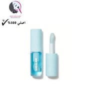 شيجلام ليب اويل - Blue Berry