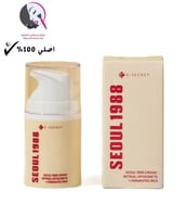 كريم سيول 1988 ريتينال ليبوسوم 1% + أرز مخمر من كي...