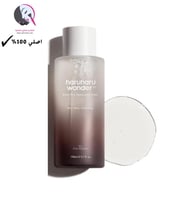 تونر الأرز الأسود بحمض الهيالورونيك من هاروهارو ,...