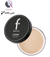 بودرة منثورة لتثبيت مكياج الوجه من فلورمار , 000 B...