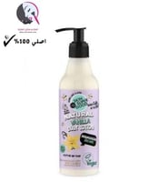 اورجانيك شوب - لوشن الجسم الطبيعي بالفانيليا 250 م...