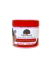 كريم تفتيح البشرة العكر الفاسي 300مل