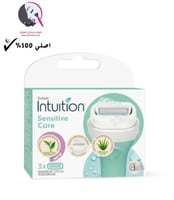 ملحقات موس الحلاقه برغوة الصبار وفيتامين اي من شيك...