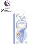 شفرة حلاقة نسائية بيور نوريشمنت بزبدة الكاكاو من ش...