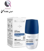 بيزلين مزيل عرق رول إنستانت وايت غني بفيتامين C لل...