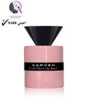 كارفن عطر سي باريس لا نوي بور فام او دو برفيوم للن...