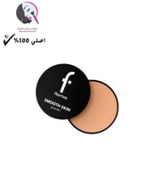 فلورمار بشرة ناعمة باودر رقم -8