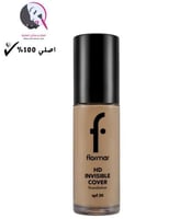كريم أساس فلورمار إنفيزيبل كوفر إتش دي رقم 120
