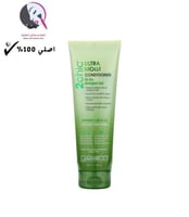 بلسم 2 تشيك فائق الترطيب للشعر الجاف التالف بالأفو...