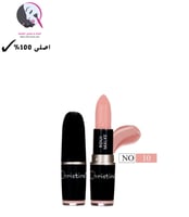 روج كرستين شفايف توت ملكي 10