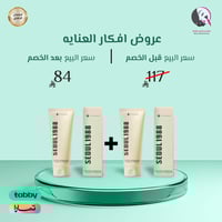 2 حبة 1+1 من كي سيكريت سيول 1988 غسول رغوي منظف لل...