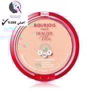 برجوا بودره هيلثي ماكس روز بيج 03