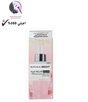 لوريال باريس سيروم الوجه لإشراقة فورية جليكوليك بر...