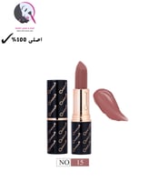 كرستين احمر شفاه توت كشميري -15w