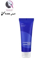 قناع النوم بماء حمض الهيالورونيك من اسنتري - 100مل