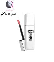 أحمر شفاه سائل شاين كيس مي مور من فلورمار - 007 بي...