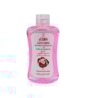 زيت ماء الورد الطبيعي بزيت الجليسرين - 200 مل