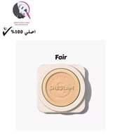 بودرة أساس عالي التغطية سكين فوكس لون فاير من شيجل...