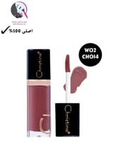 روج لمسة سائل مطفي W02 من كرستين 6.8 جم