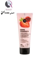 كريم اليدين لمعزز فيتامين C - بالفراولة الحلوة 75...