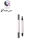 قلم تحديد العيون دو إت أول 2 في 1 من شجلام 5مل