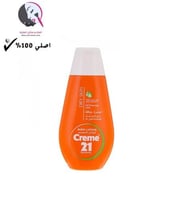 كريم 21 لوشن للجسم للبشرة الجافة بالصبار وفيتامين...