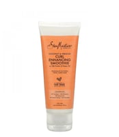 كريم تجعيد الشعر بجوز الهند والكركديه من شيا مويست...