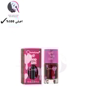 صبغة الشفاه والخدود من كريستين هوب هوب CHT036-6