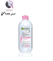 جارنيه ميسلار مزيل مكياج زهري 400 مل