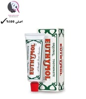 معجون اسنان اوريجنال ايثيمول- 75 مل