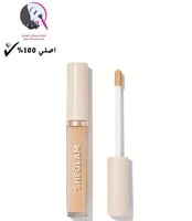 كونسيلر بتغطية كاملة يدوم لمدة 12 ساعة من شيقلام ،...