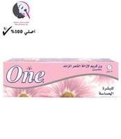 كريم ازالة الشعر بالكاموميل للبشرة الحساسة