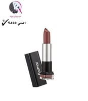 FLORMAR - فلورمار - روج ويت ليست مطفي - 02